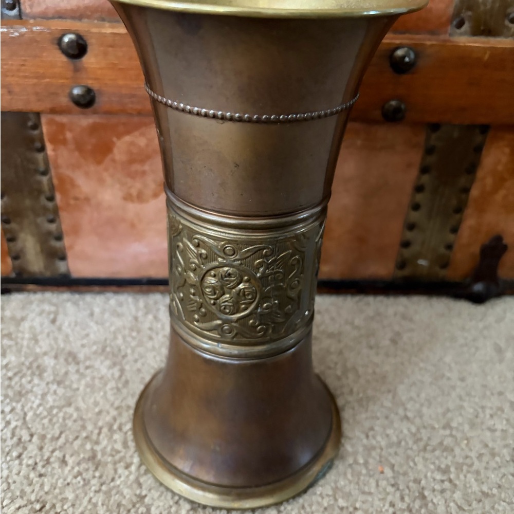 Antique Brass Decorative Vase with Embossed Band